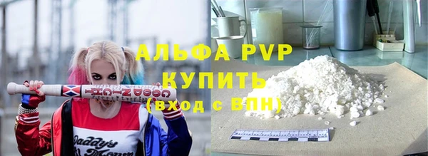 амф Арсеньев