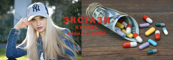 a pvp Баксан