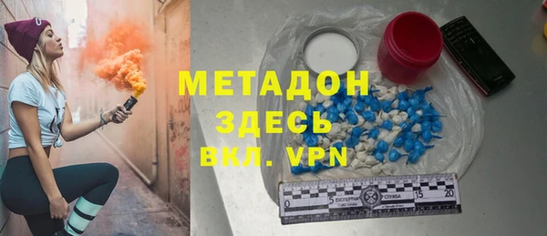 кокаин Аркадак