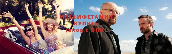 a pvp Баксан