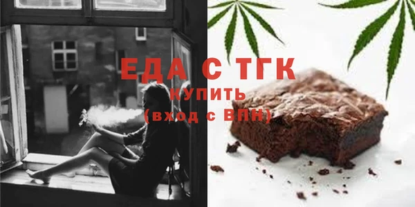 марки lsd Армянск
