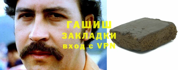 каннабис Белокуриха