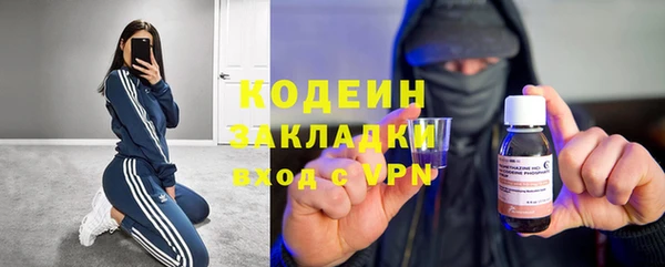 a pvp Баксан