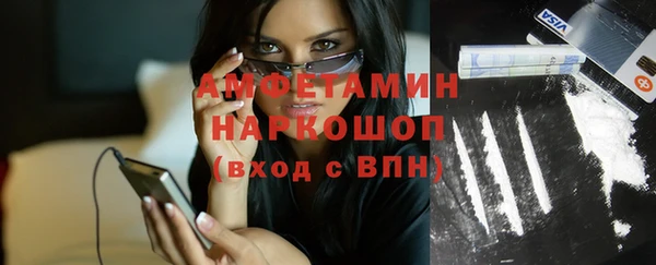 a pvp Баксан