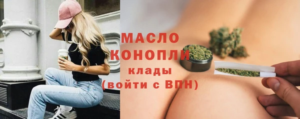 амф Арсеньев