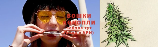 марки lsd Армянск