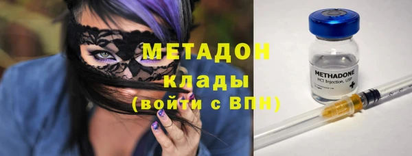 трава Балахна