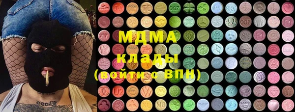 трава Балахна