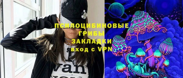 a pvp Баксан