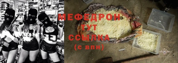 марки lsd Армянск