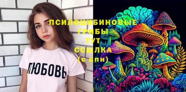 марки lsd Армянск