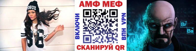 Метамфетамин пудра  хочу наркоту  Ветлуга 