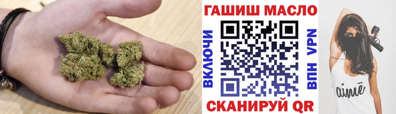 Дистиллят ТГК концентрат  ссылка на мегу маркетплейс  Ветлуга 